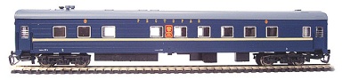 [Osobní vozy] → [Rychlíkové] → [lůžkové Ammendorf] → 2239: modrý se žlutým pruhem a šedou střechou ″Nikolajewskij Express″, jídelní