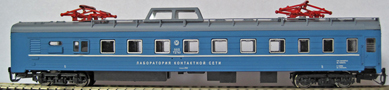 [Osobní vozy] → [Rychlíkové] → [lůžkové Ammendorf] → 2330-1: modrý s šedou střechou a pantografy, měřící vůz