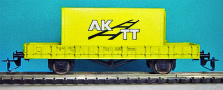 [Nákladní vozy] → [Nízkostěnné] → [2-osé Rm] → : žlutý s nákladem kontejneru do pracovního vlaku