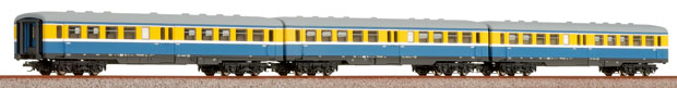 [Soupravy] → [S lokomotivou] → 01477: set tří vložených vozů E 5 ″Leipziger S-Bahn″