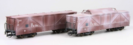 [Soupravy] → [Nákladní] → 23065: set dvou nákladních krytých vozů „Maxhütte Unterwellenborn“